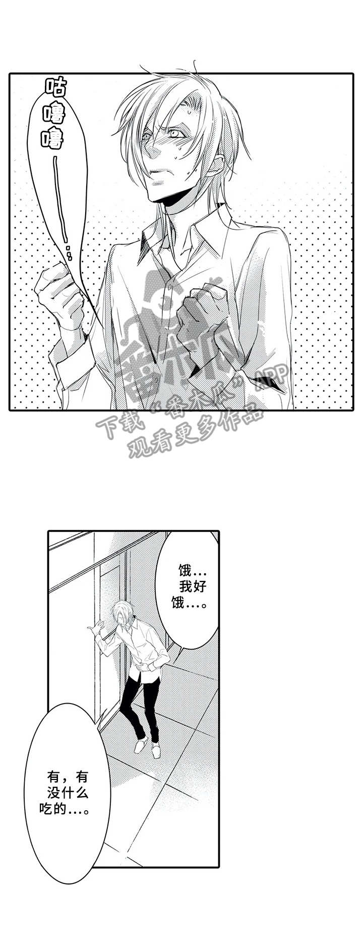 第9话0