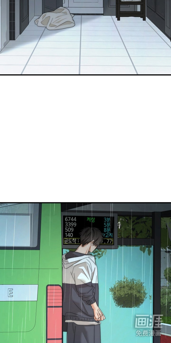 第18话15