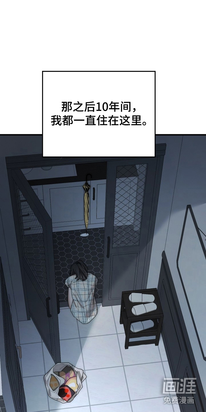 第18话7