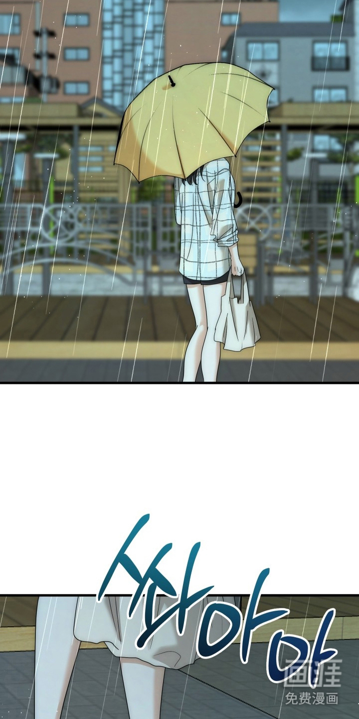 第17话20