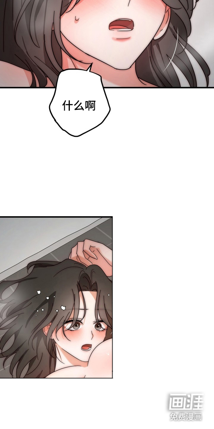 第14话5