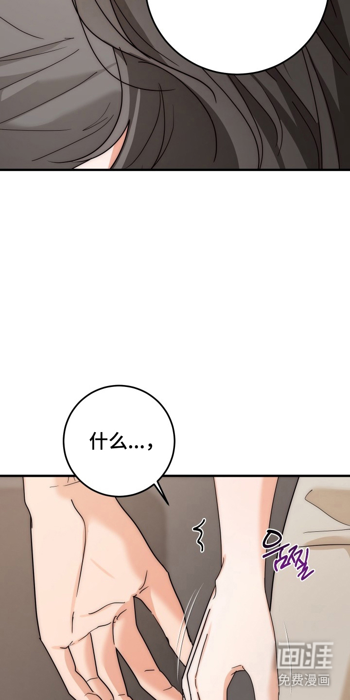 第11话12