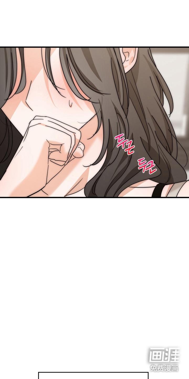 第11话6