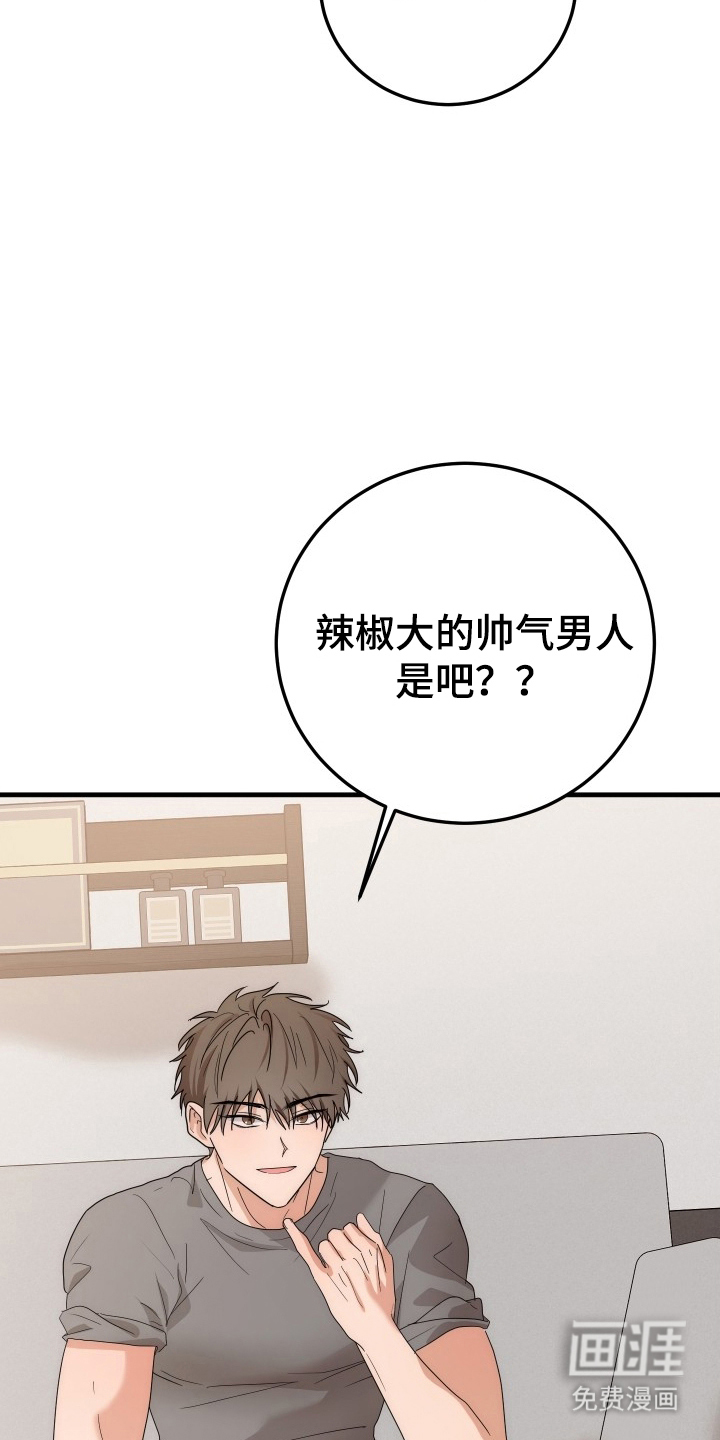 第10话20