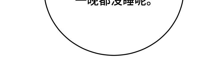第10话28