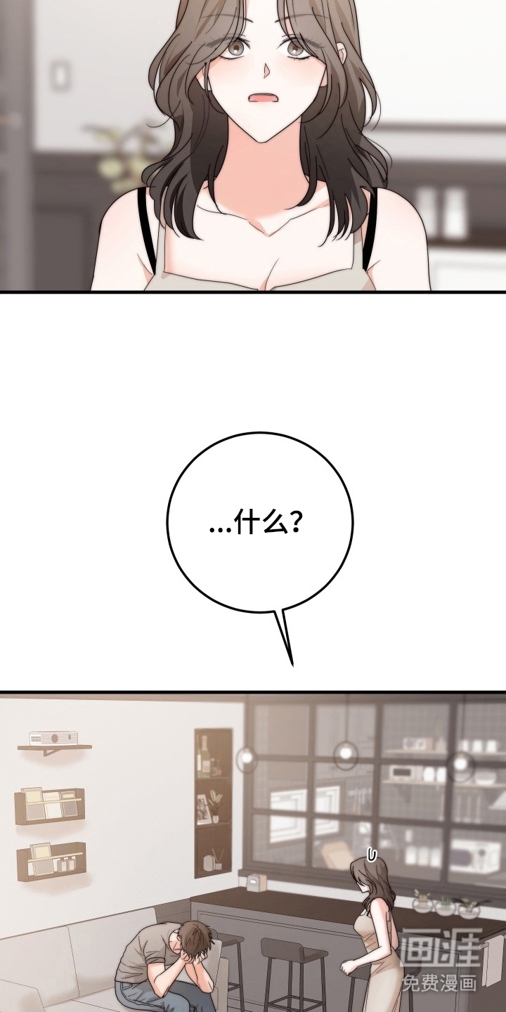 第10话9
