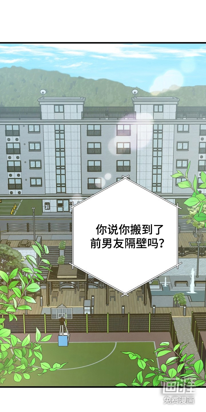 第1话0