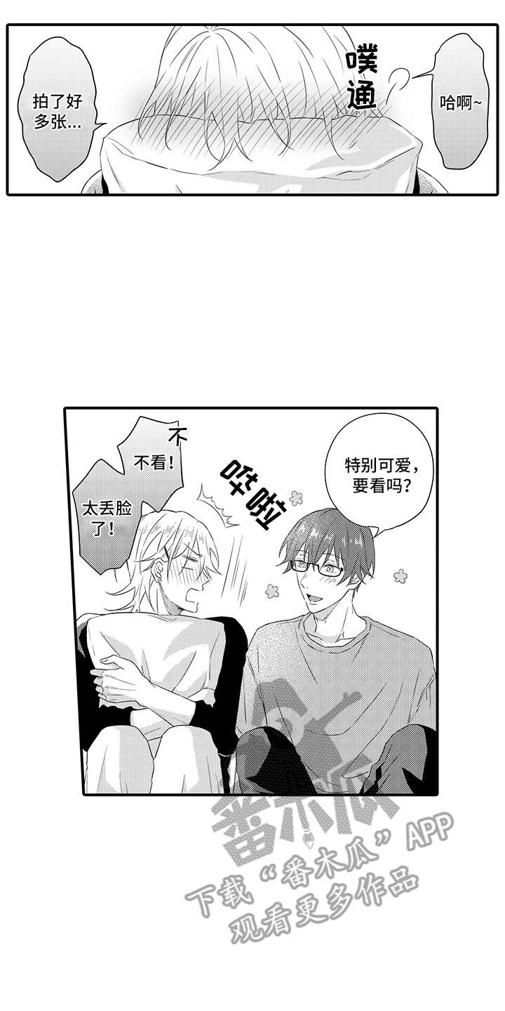 第19话0