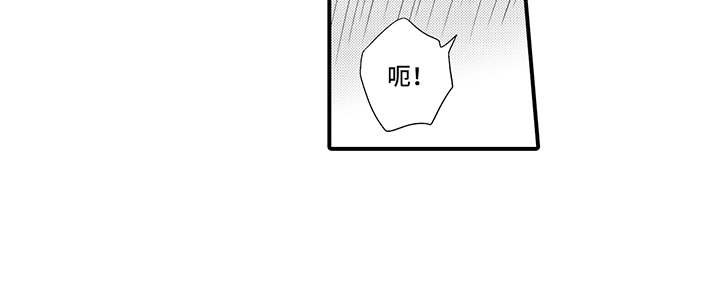 第19话3