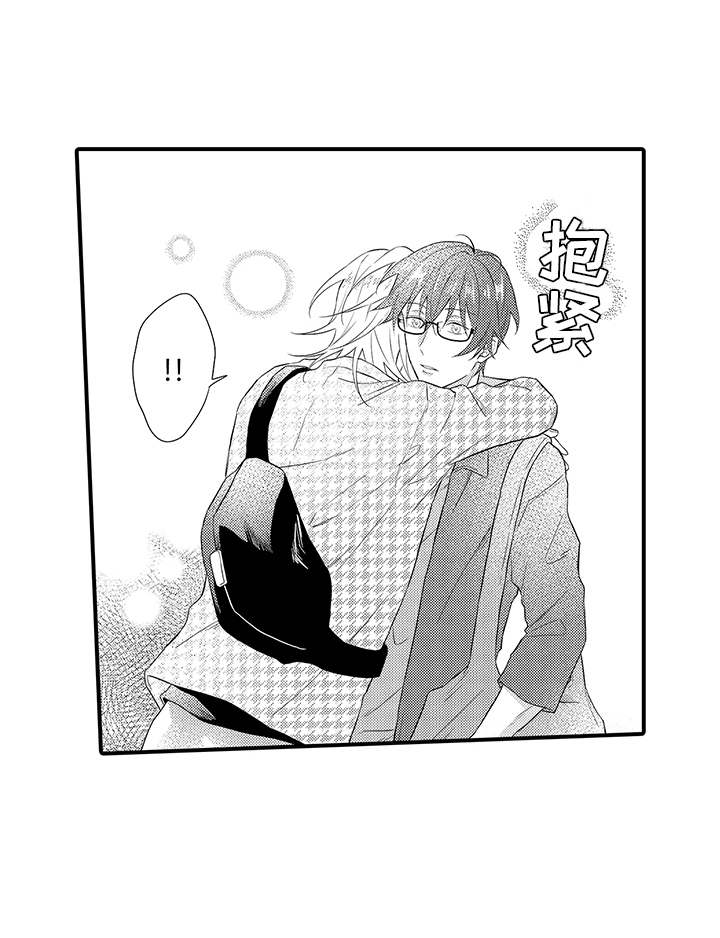 第17话16