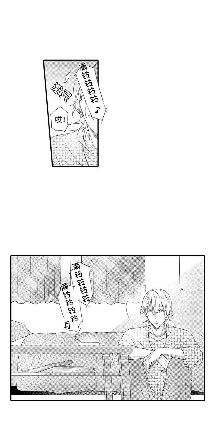 第15话0