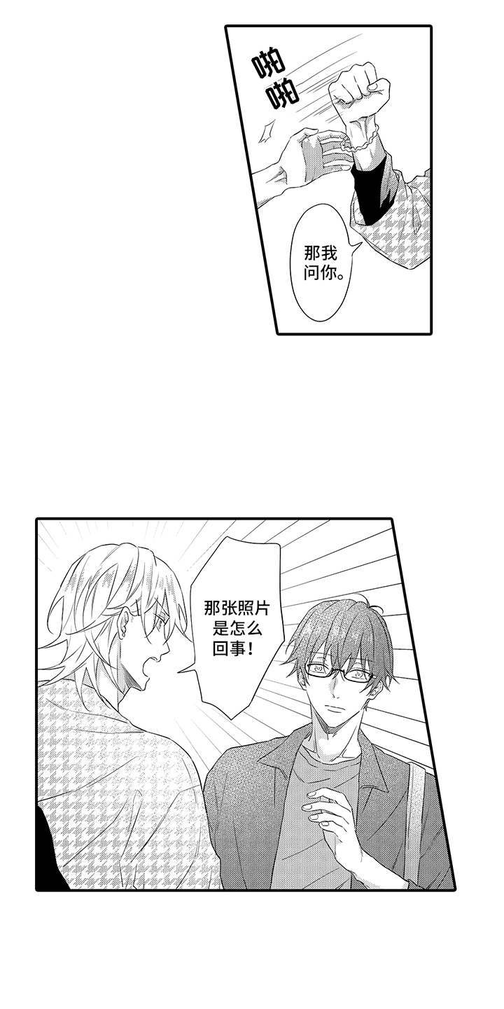第15话16