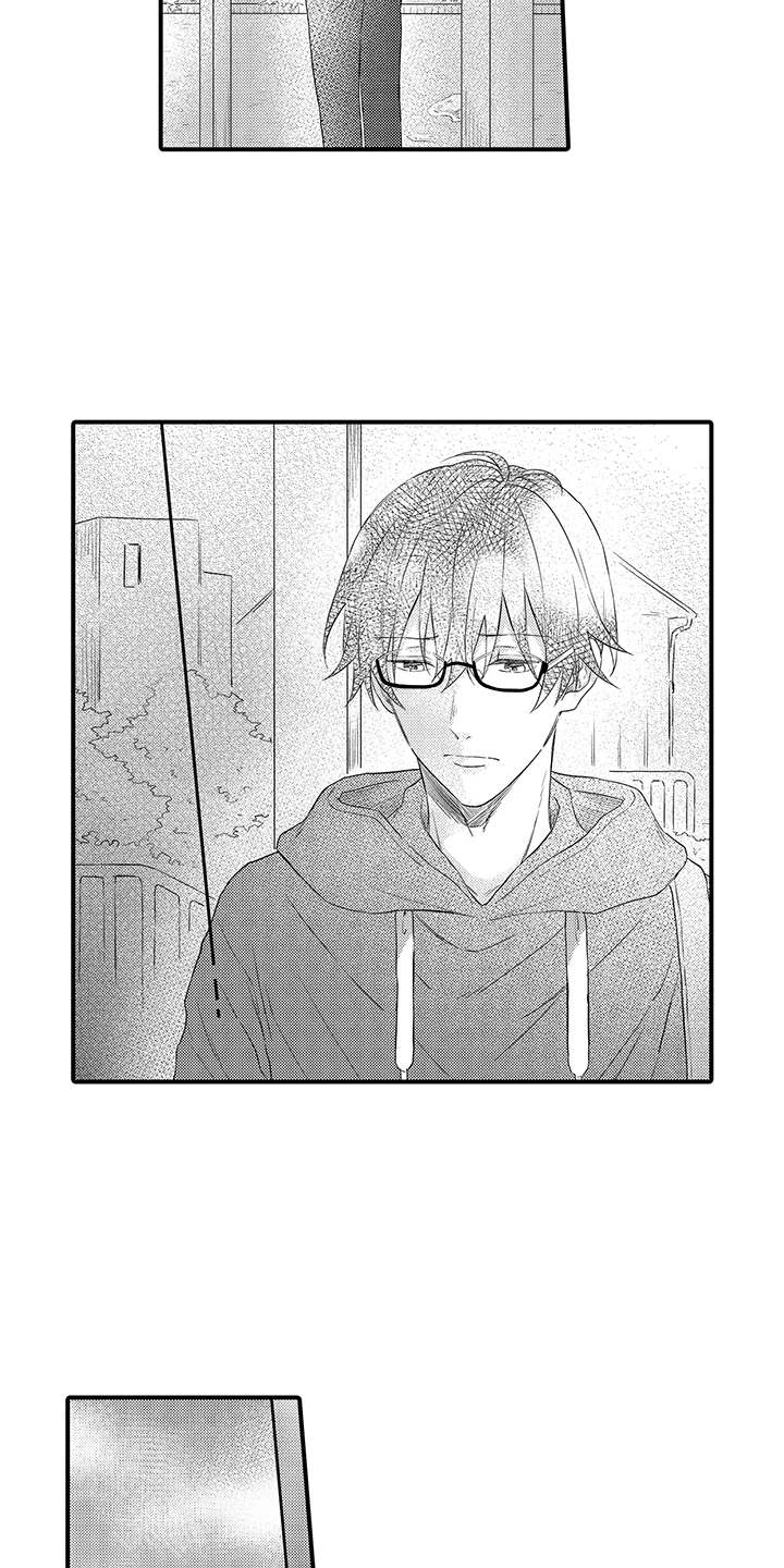 第14话13