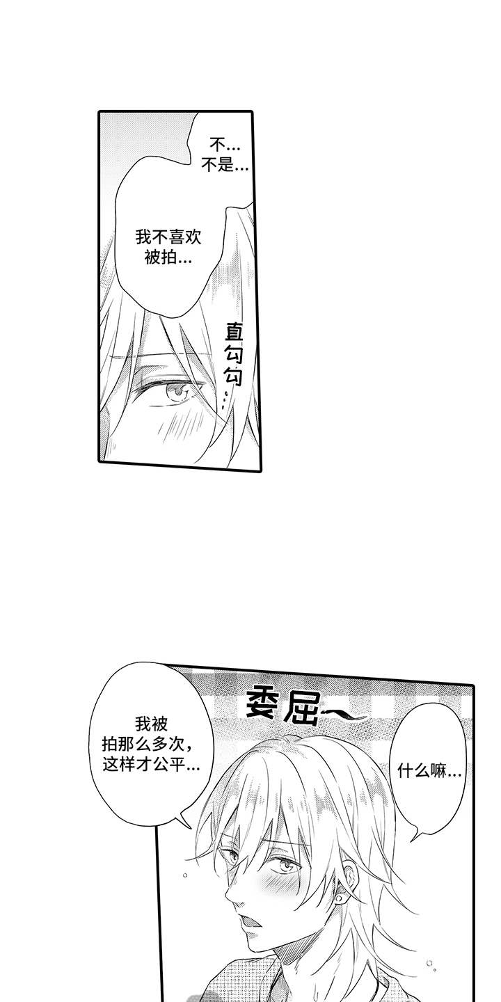 第13话0