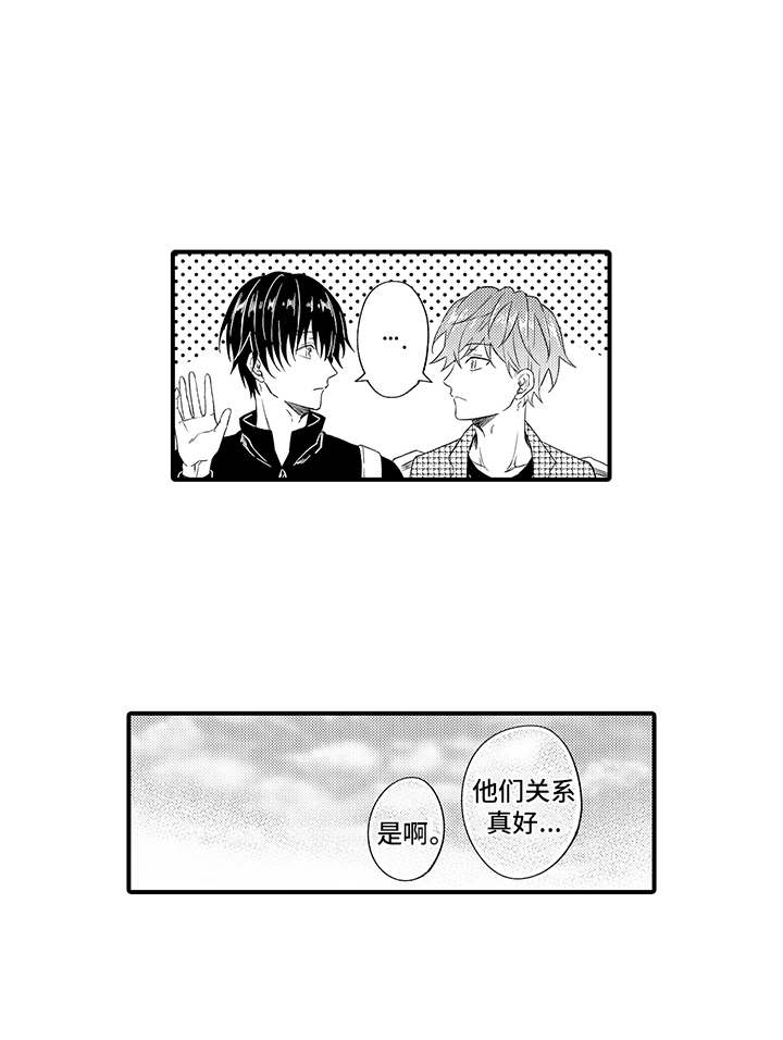 第11话9