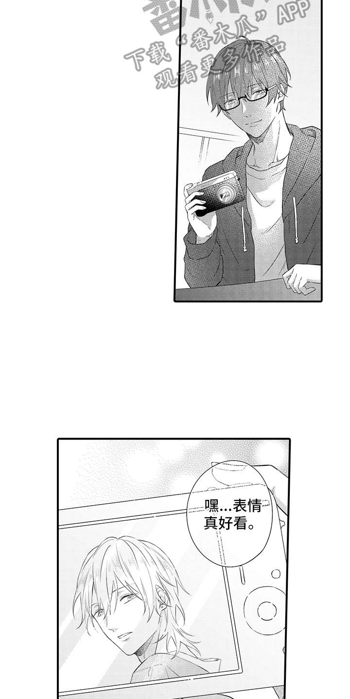 第8话18