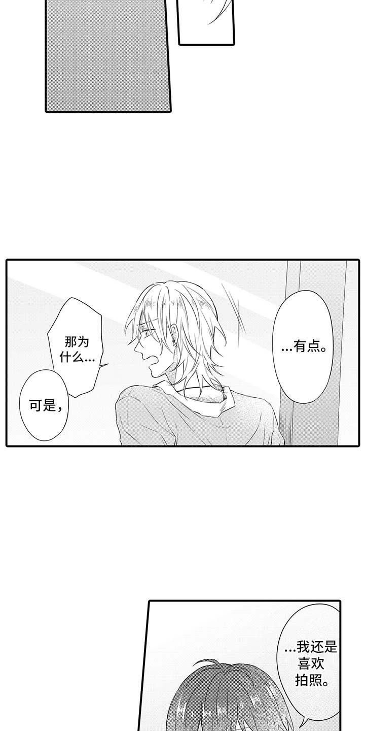 第8话5