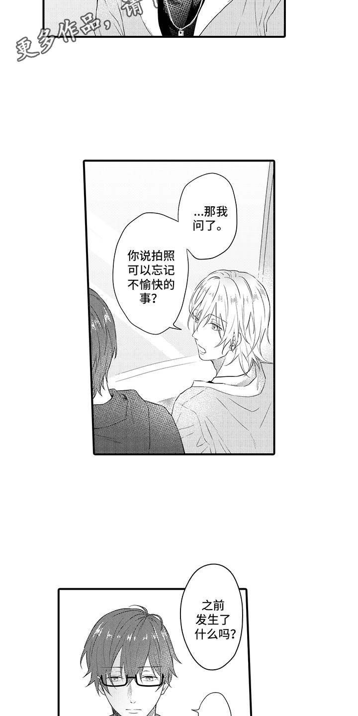 第7话10