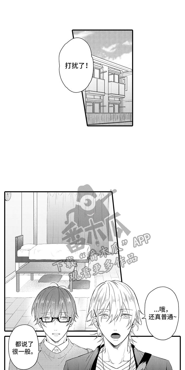 第5话0