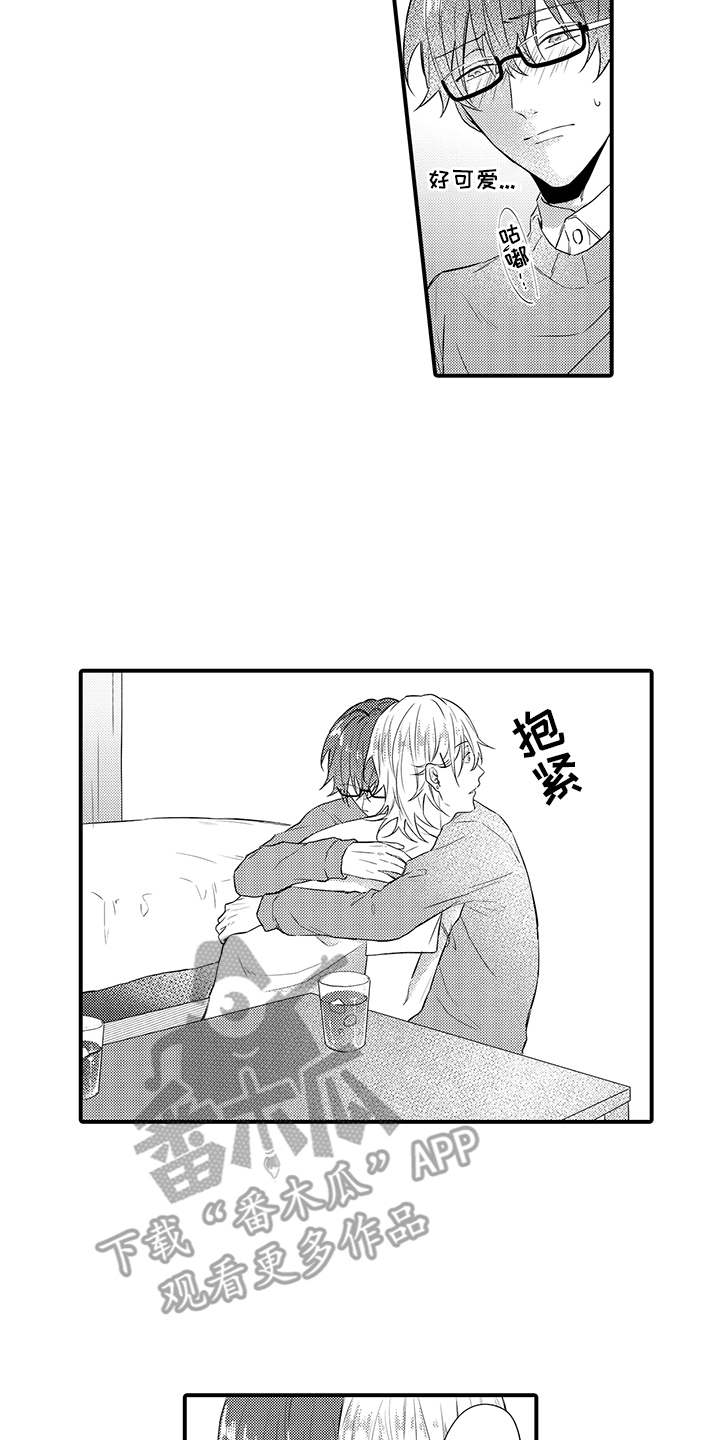 第5话12