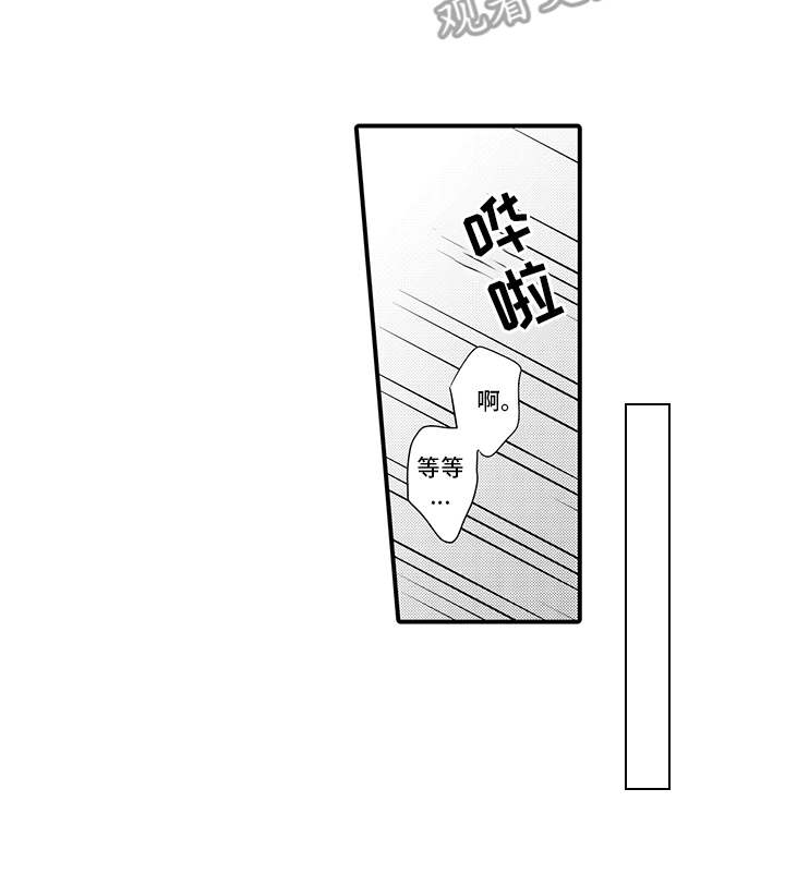 第5话15