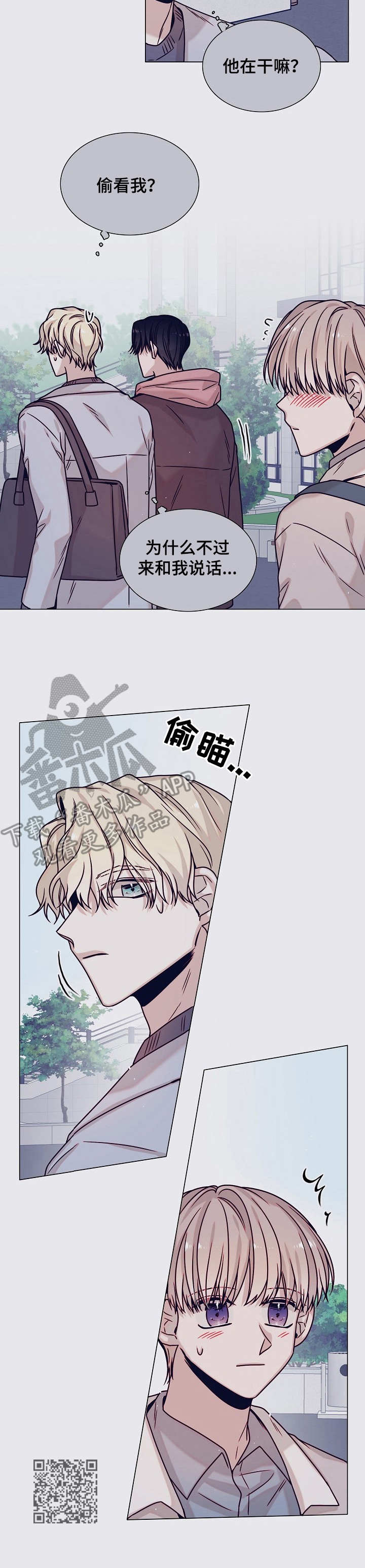 第27话12