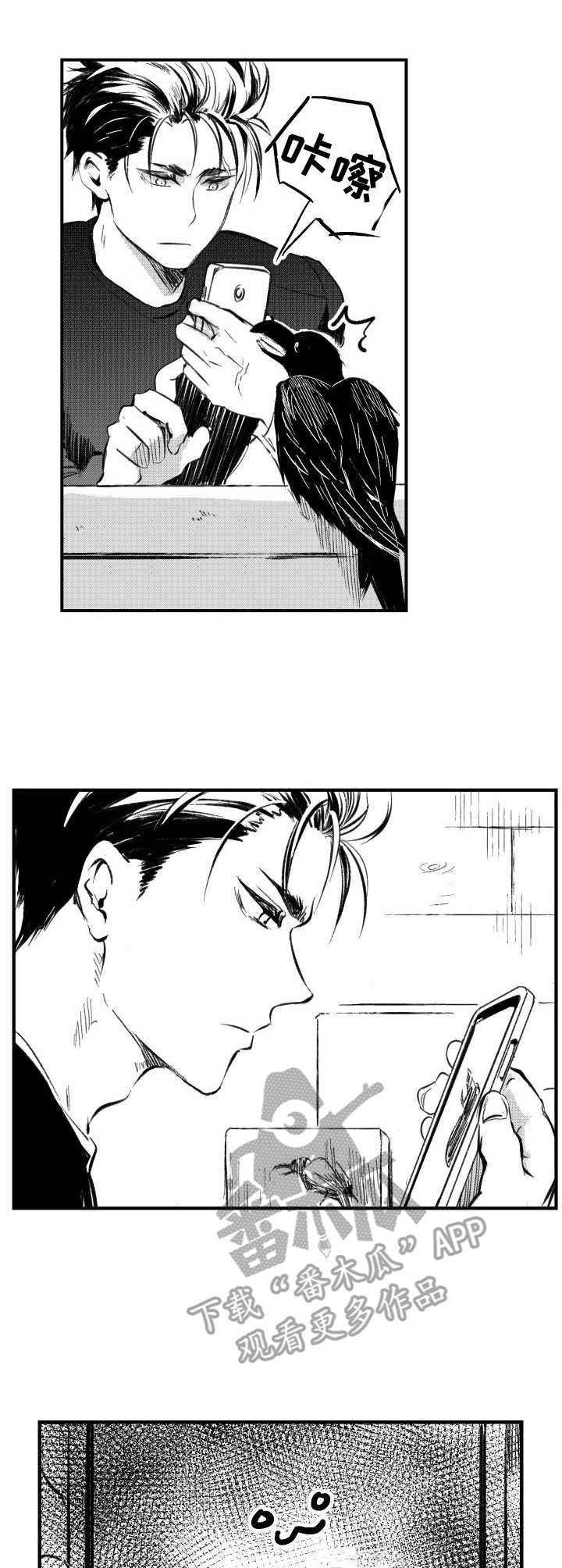 第34话0