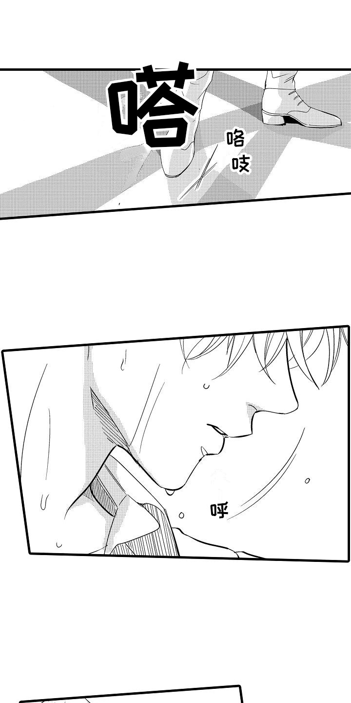 第36话0
