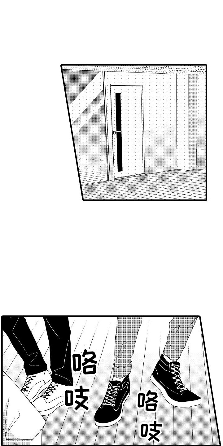 第34话0