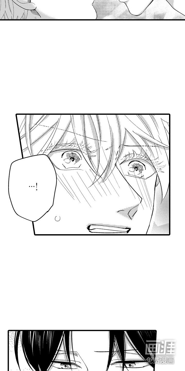 第34话5