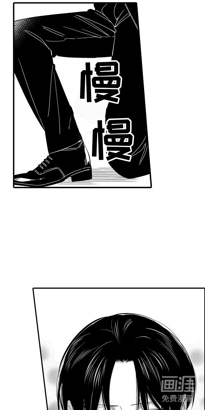 第33话13