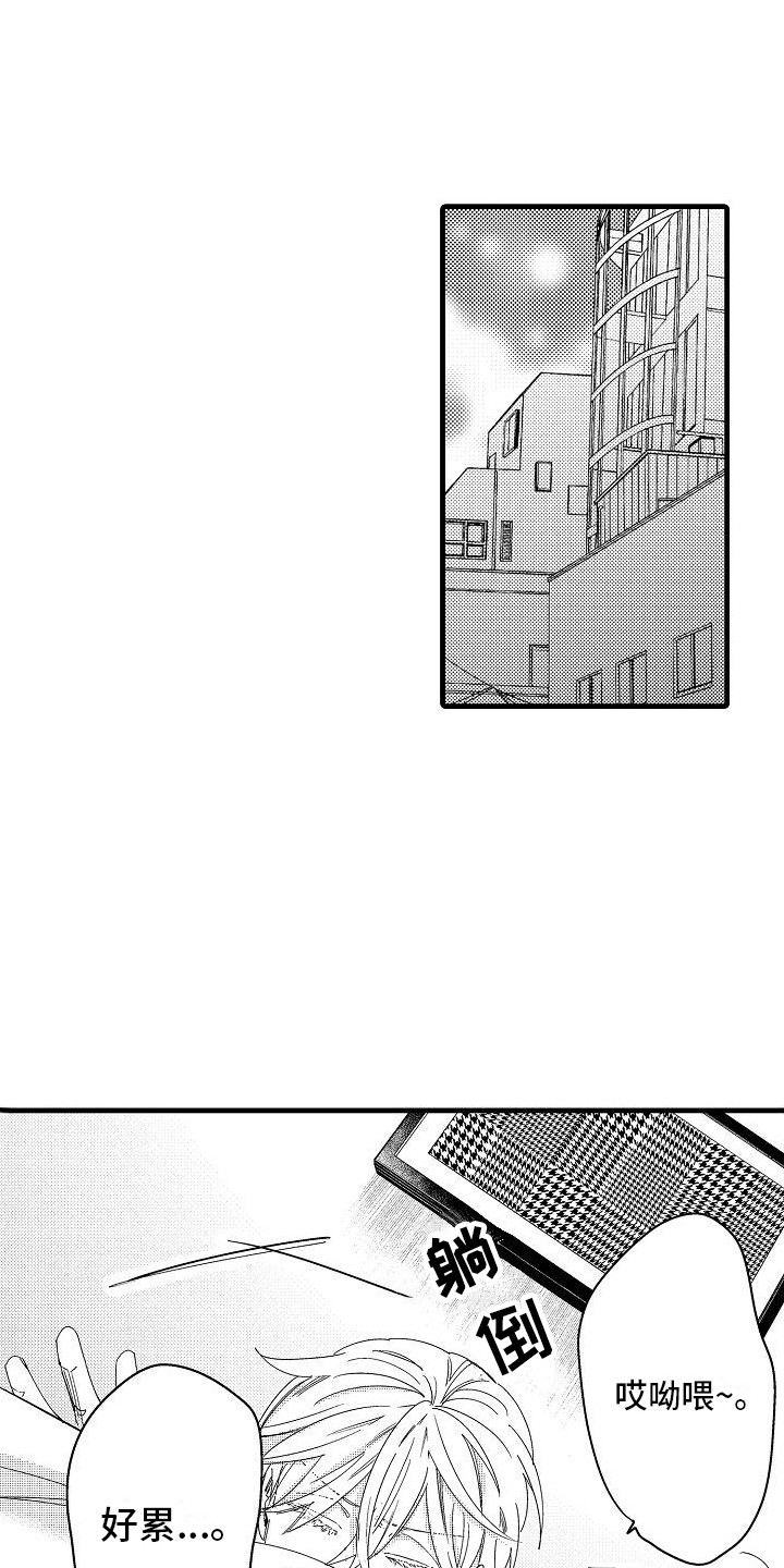 第30话0