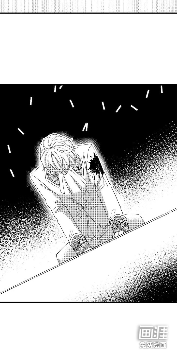 第30话13