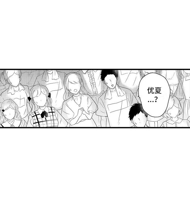 第30话15