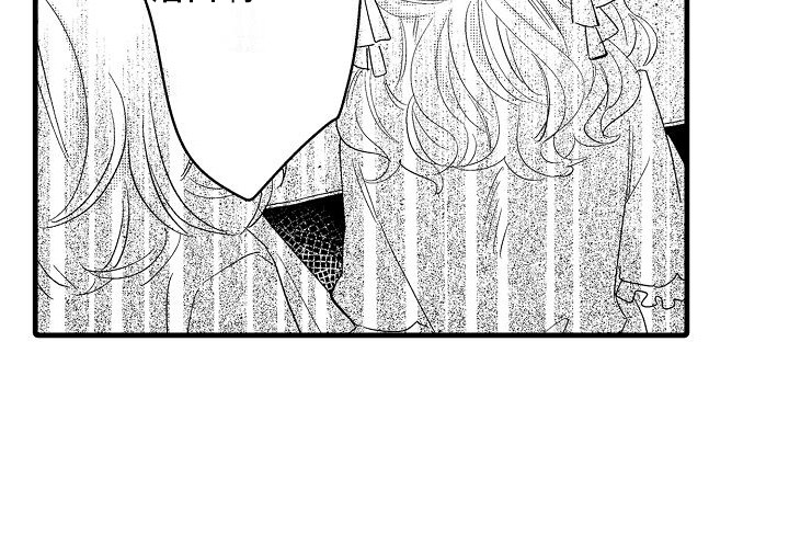 第30话3
