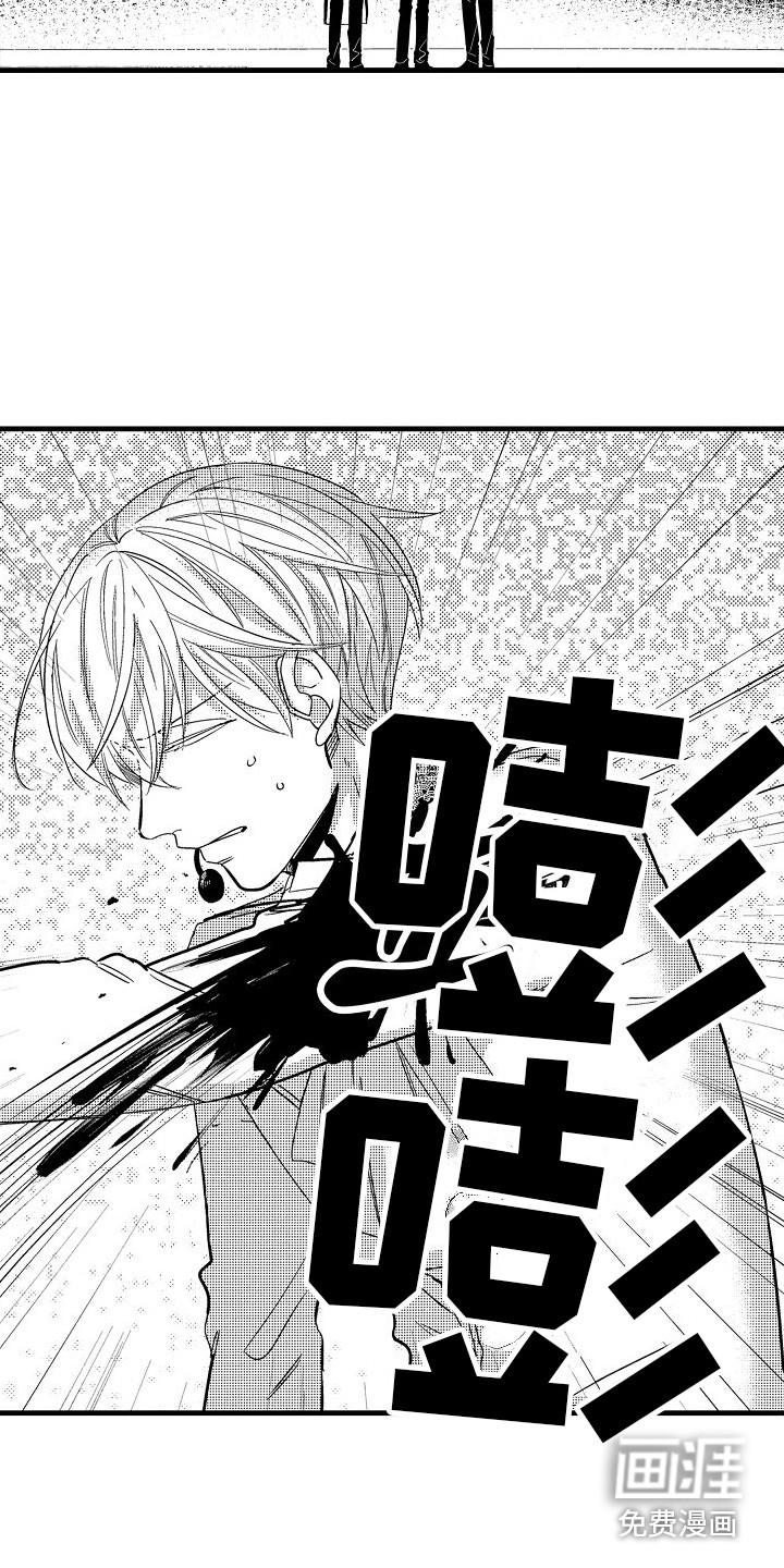 第30话6