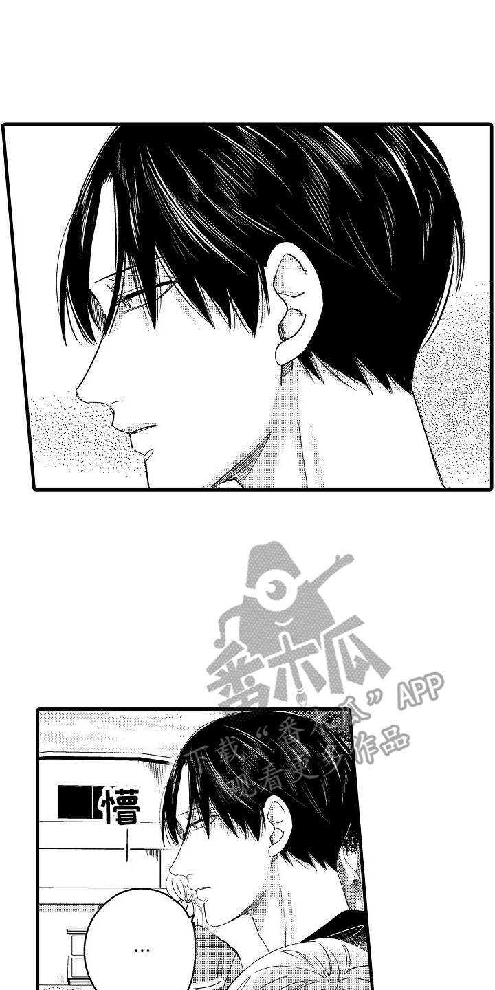 第29话0