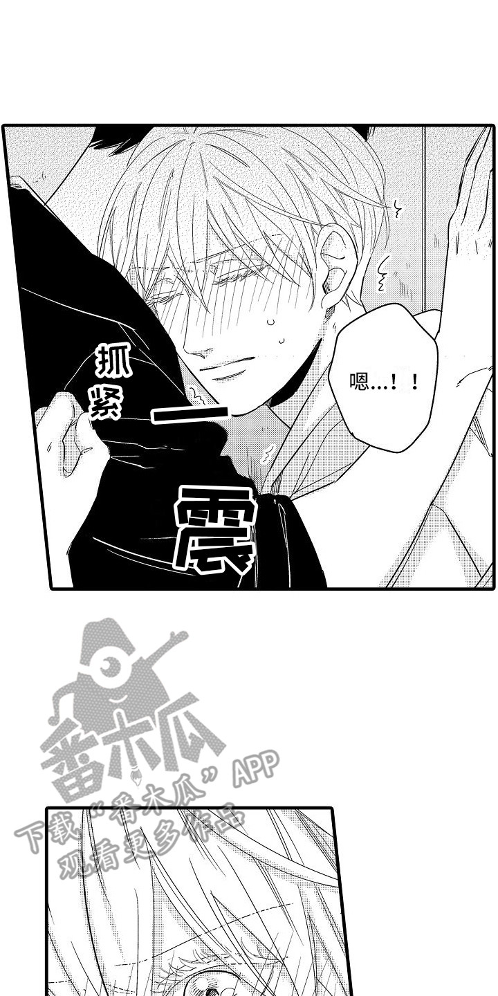 第28话0