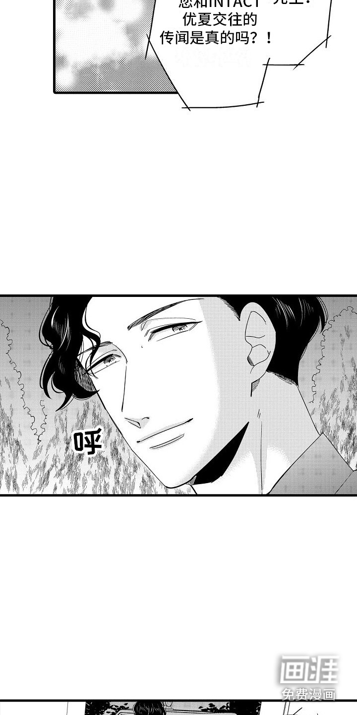 第24话1