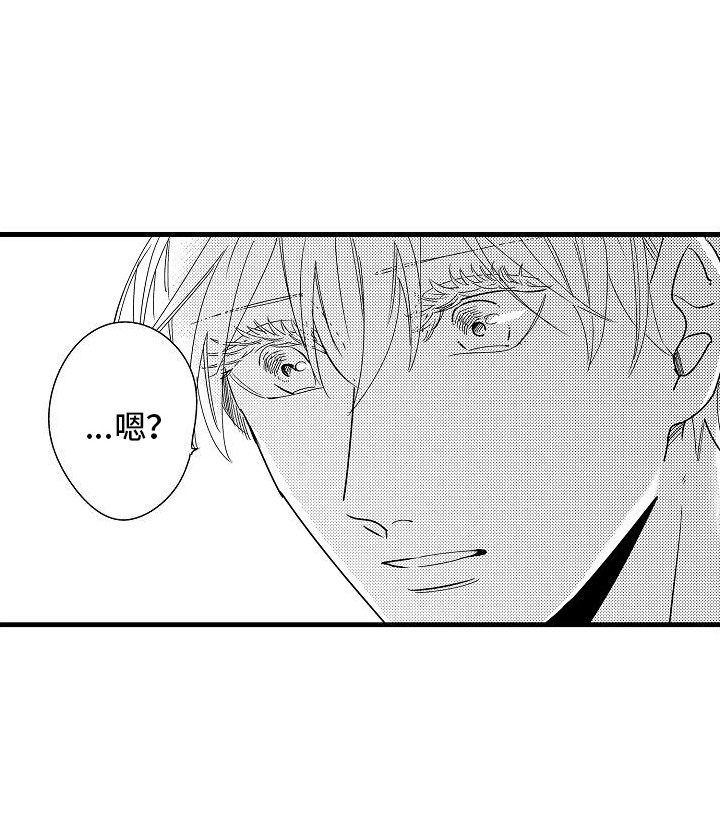 第23话13