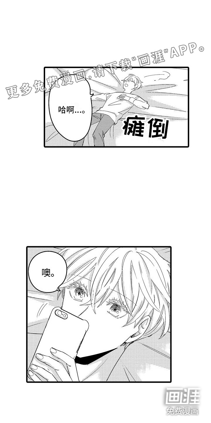 第22话0