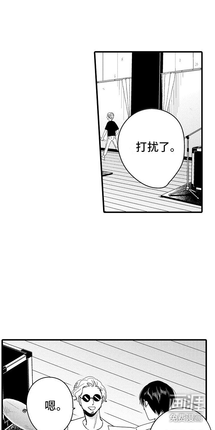 第19话12