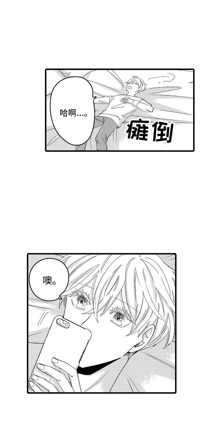 第15话0