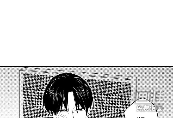 第14话8