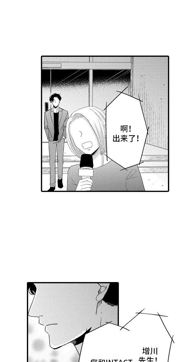 第13话0