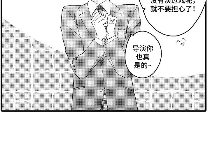 第13话2