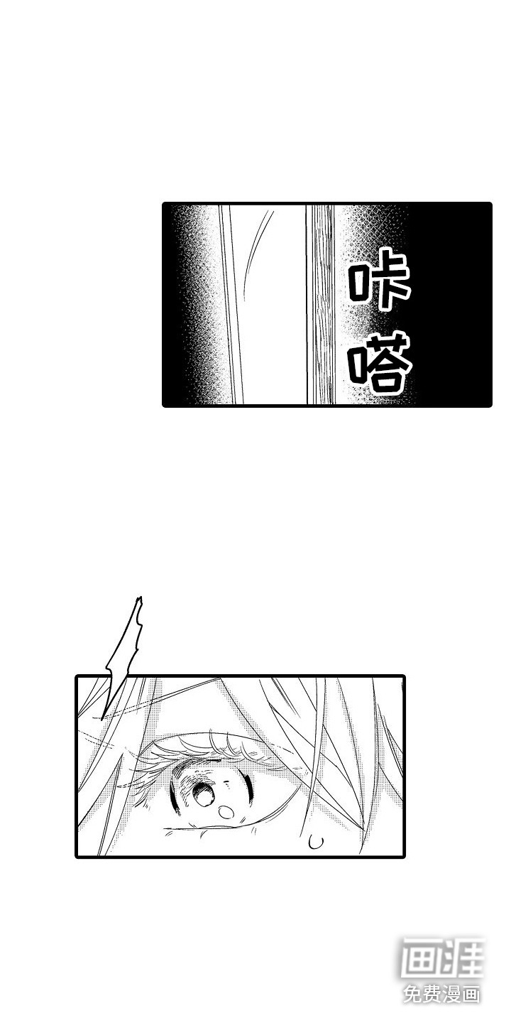 第8话10