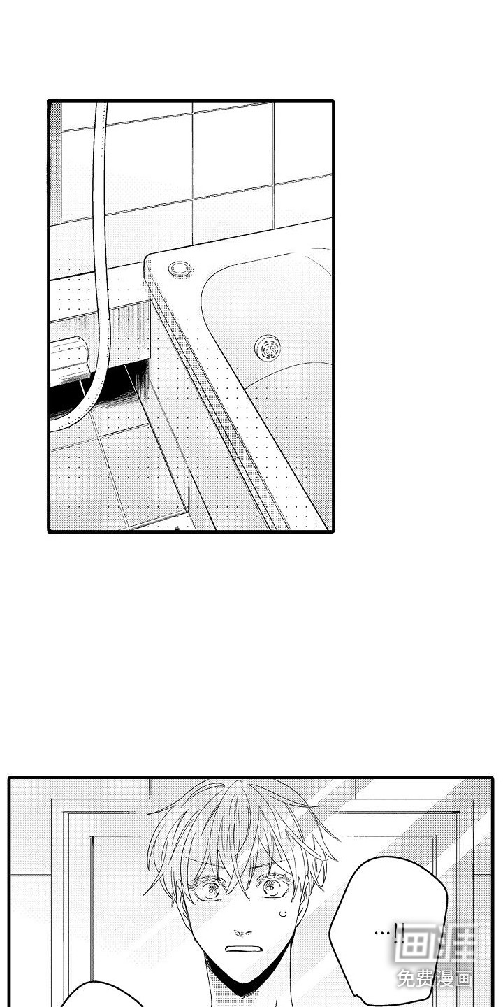第7话3
