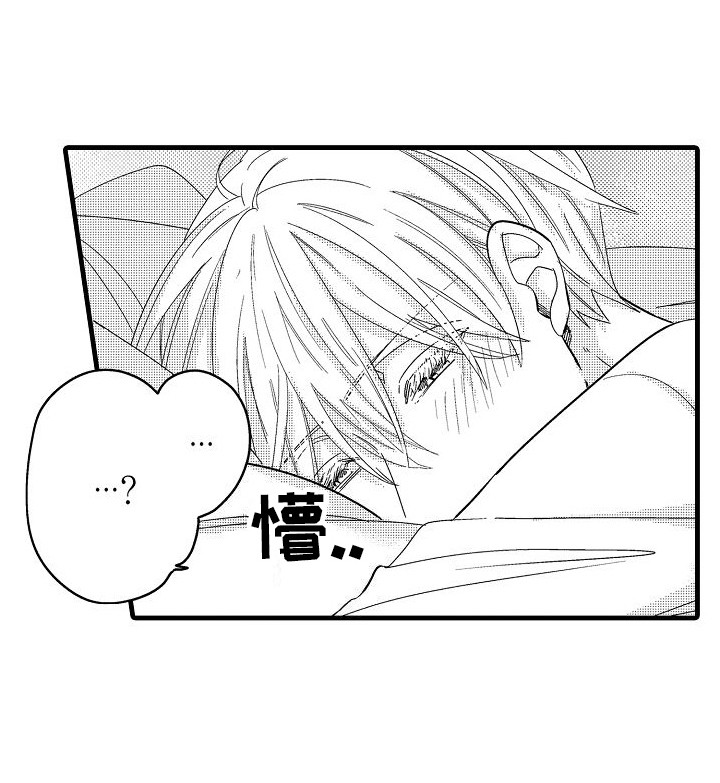 第3话16