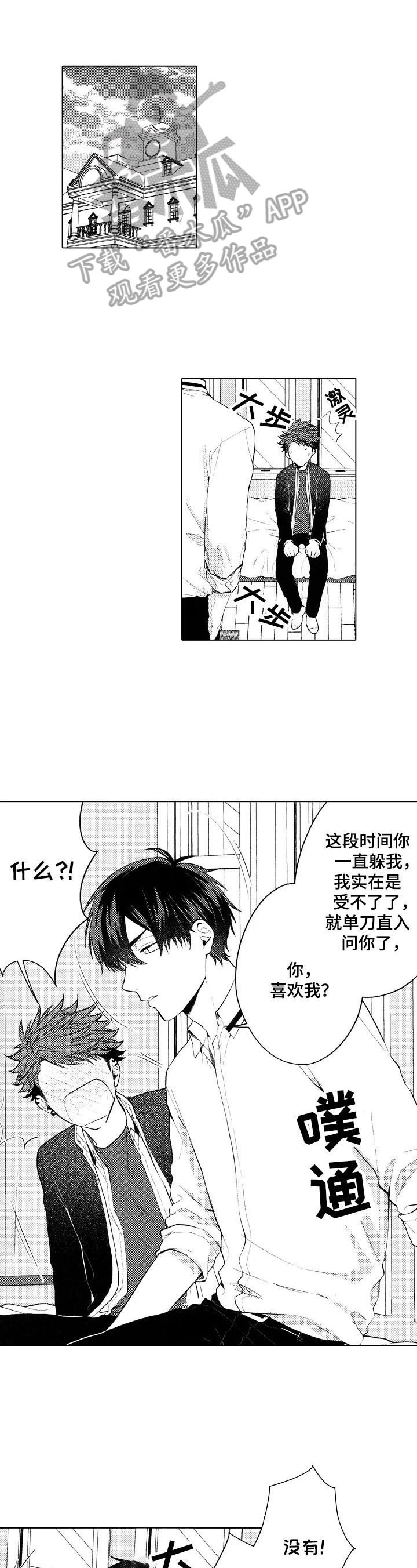 第22话0